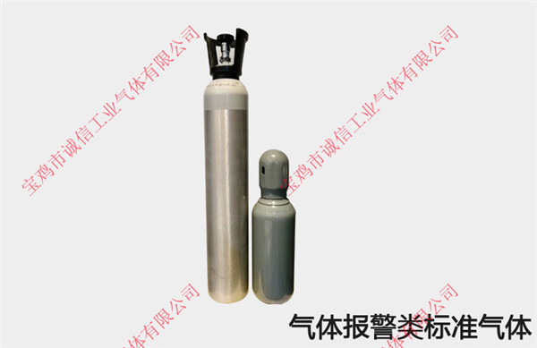 保持標準氣體的穩(wěn)定性與有效期都有哪些措施？