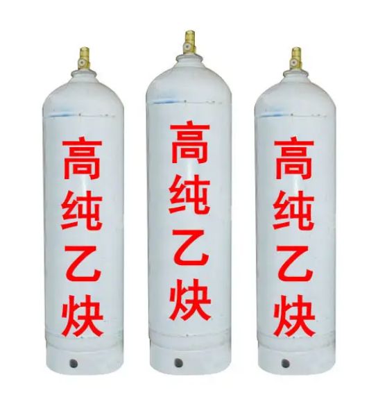 乙炔的化學(xué)物理性質(zhì)及主要應(yīng)用都有哪些？