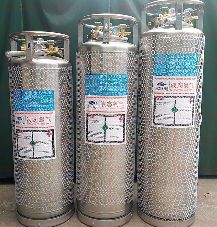 液態(tài)氧氣瓶的安全需求都有哪些？